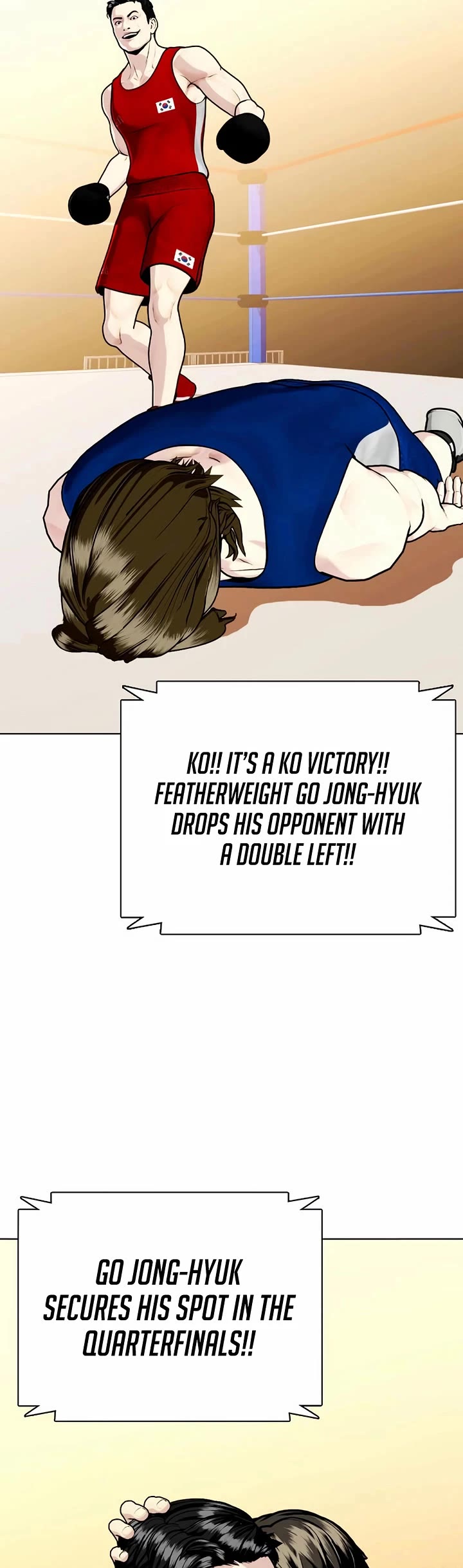 The Outcast Is Too Good At Martial Arts chapter 118 page 82