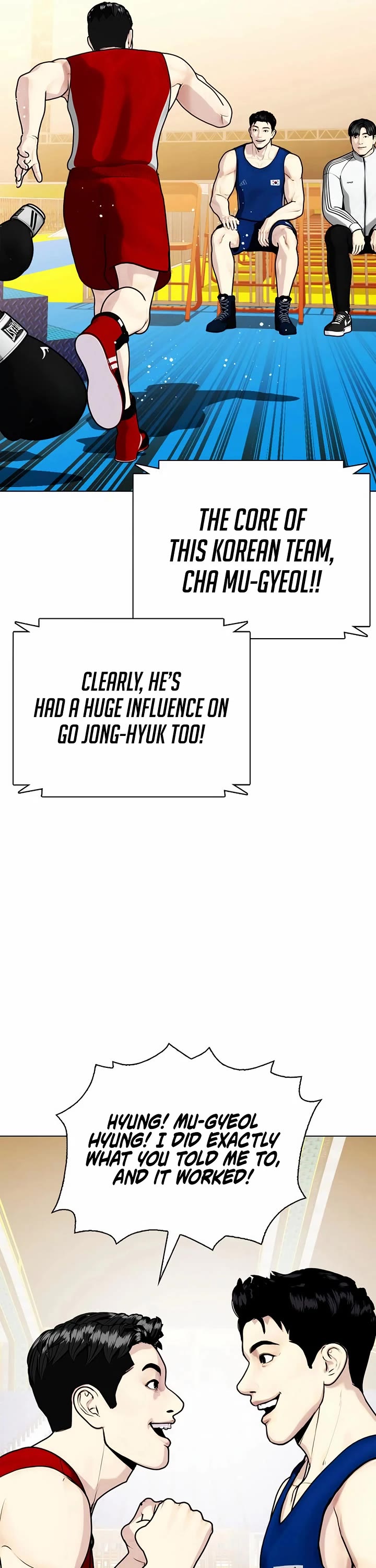 The Outcast Is Too Good At Martial Arts chapter 118 page 84