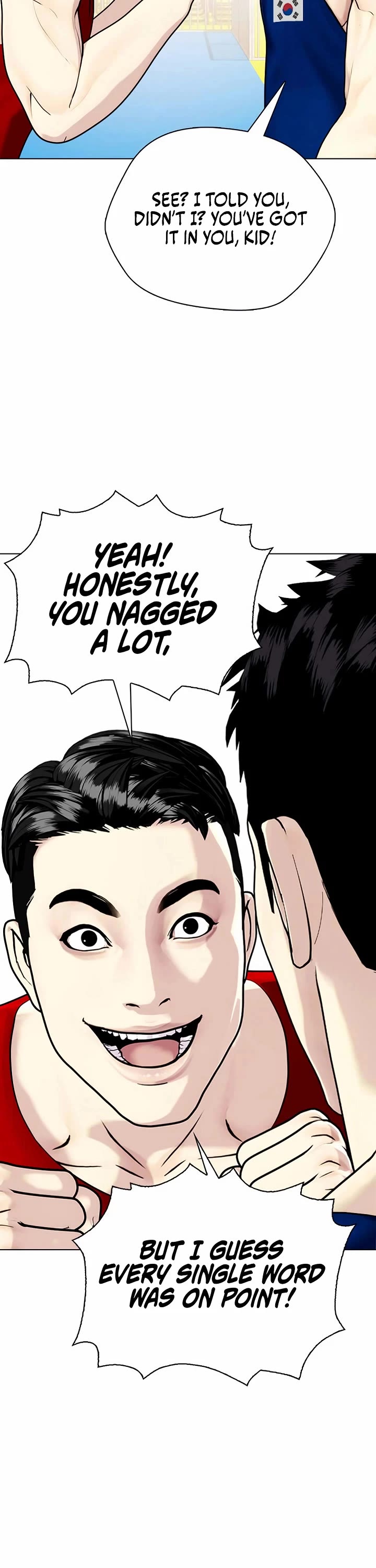 The Outcast Is Too Good At Martial Arts chapter 118 page 85