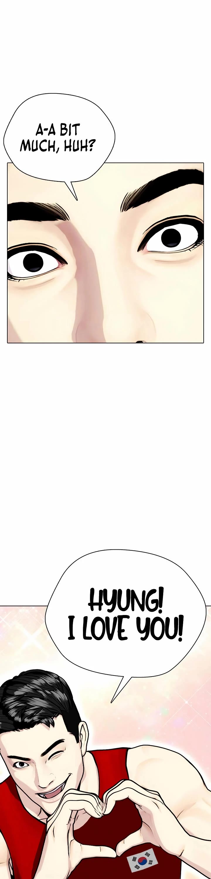 The Outcast Is Too Good At Martial Arts chapter 118 page 88