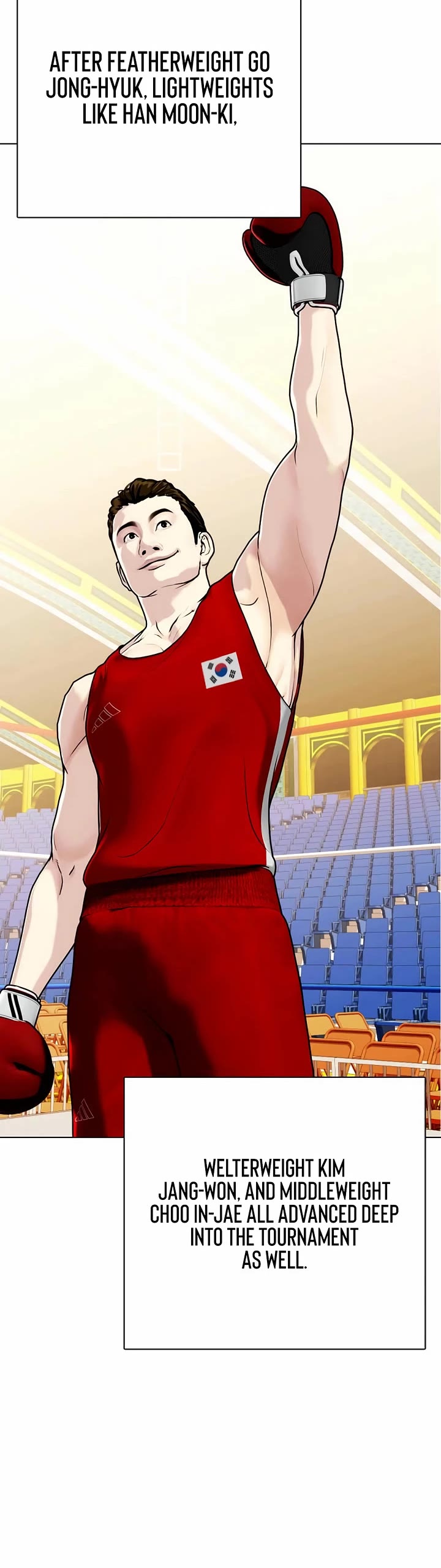 The Outcast Is Too Good At Martial Arts chapter 118 page 90