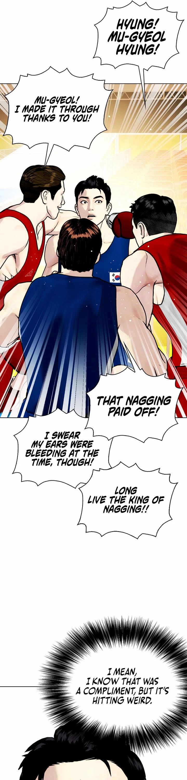 The Outcast Is Too Good At Martial Arts chapter 118 page 91