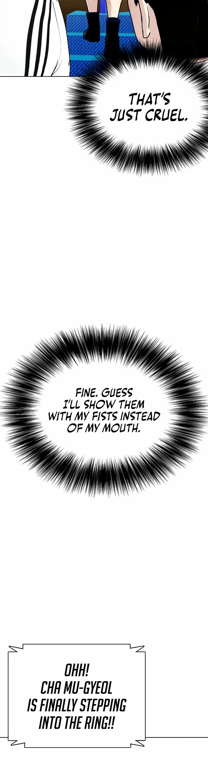 The Outcast Is Too Good At Martial Arts chapter 118 page 93