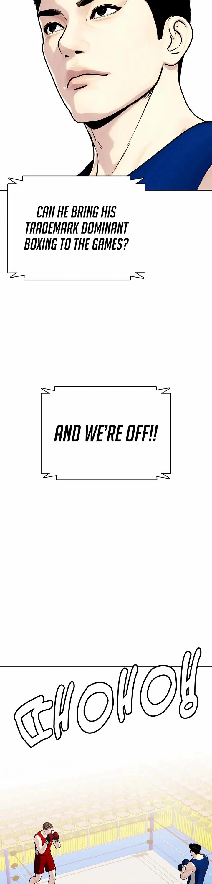 The Outcast Is Too Good At Martial Arts chapter 118 page 95