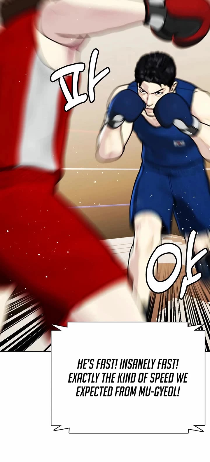 The Outcast Is Too Good At Martial Arts chapter 118 page 97