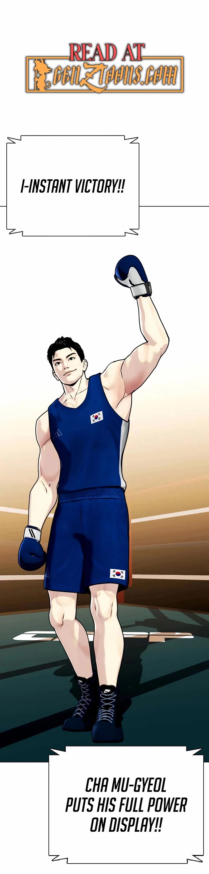 The Outcast Is Too Good At Martial Arts chapter 119 page 1