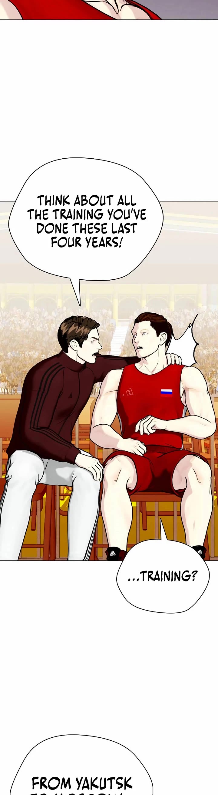 The Outcast Is Too Good At Martial Arts chapter 119 page 12