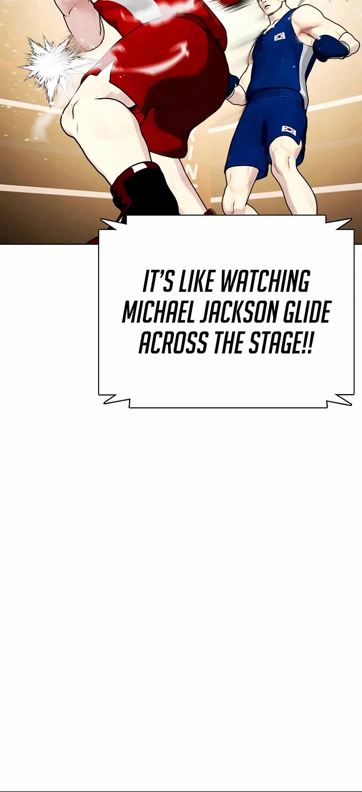 The Outcast Is Too Good At Martial Arts chapter 119 page 21