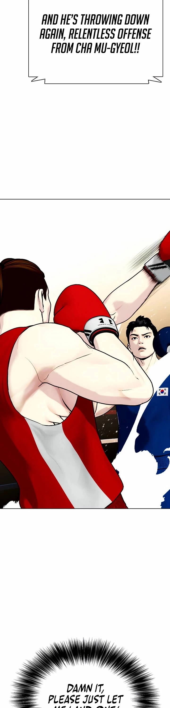 The Outcast Is Too Good At Martial Arts chapter 119 page 23