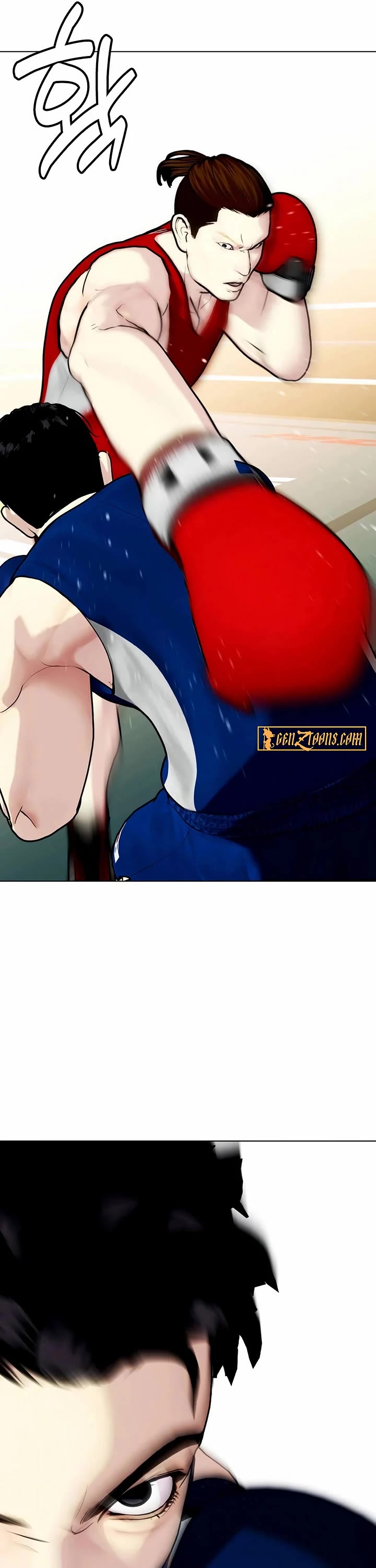 The Outcast Is Too Good At Martial Arts chapter 119 page 25