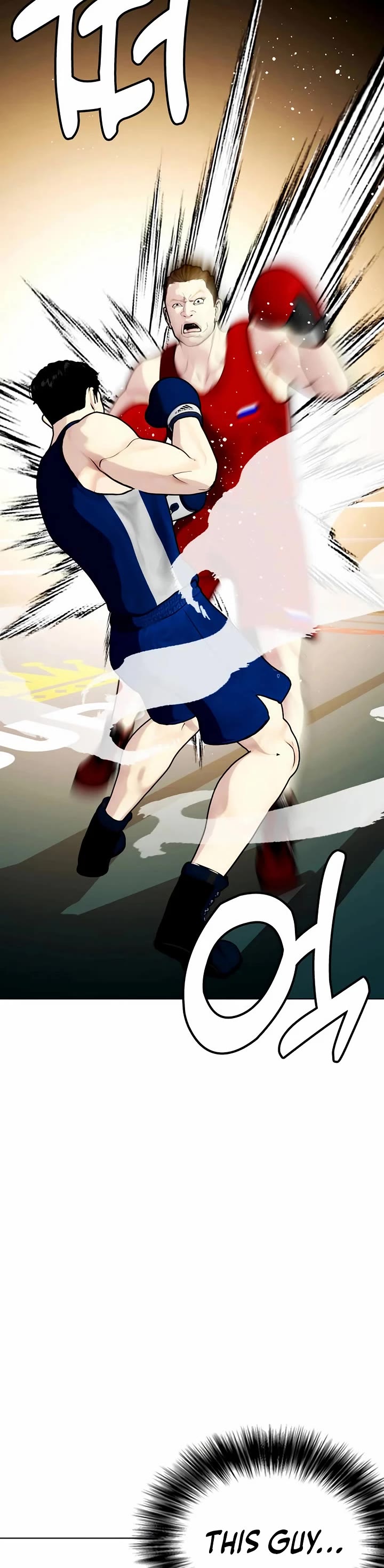 The Outcast Is Too Good At Martial Arts chapter 119 page 27