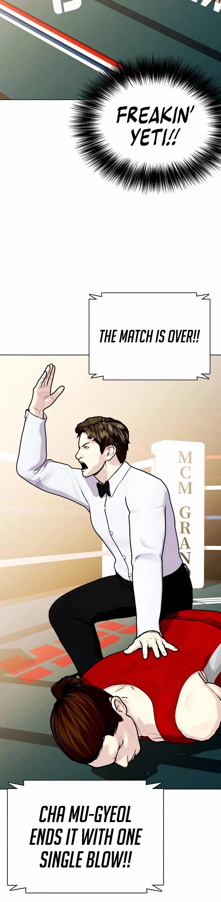 The Outcast Is Too Good At Martial Arts chapter 119 page 29