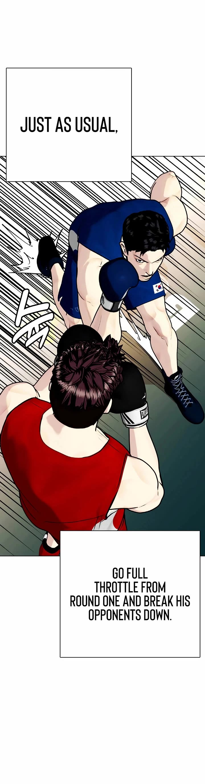 The Outcast Is Too Good At Martial Arts chapter 119 page 54