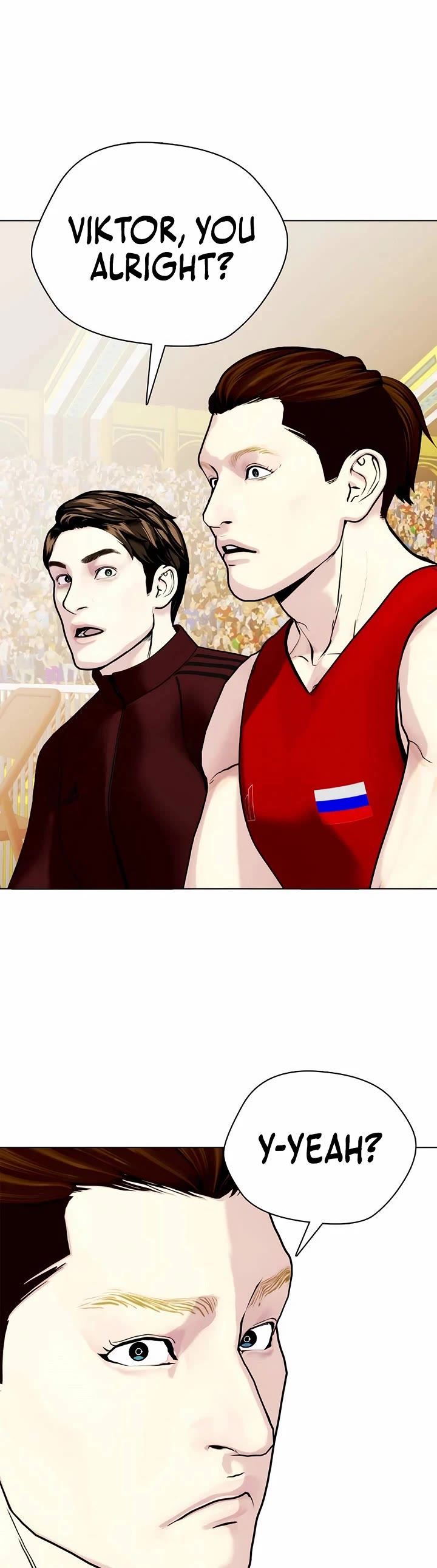 The Outcast Is Too Good At Martial Arts chapter 119 page 9