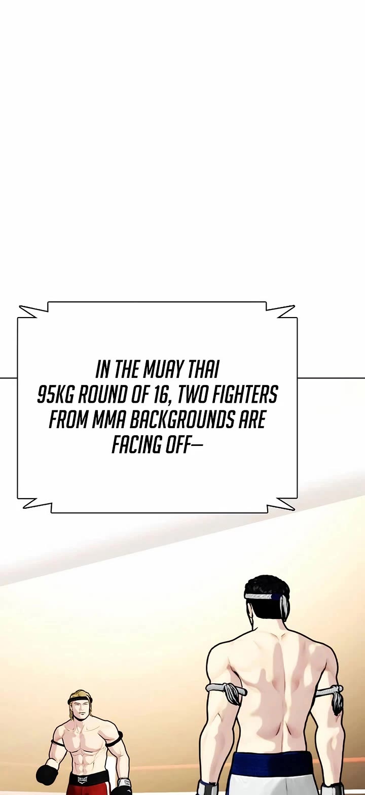 The Outcast Is Too Good At Martial Arts chapter 121 page 31