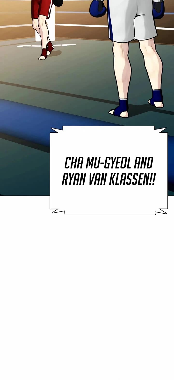 The Outcast Is Too Good At Martial Arts chapter 121 page 32