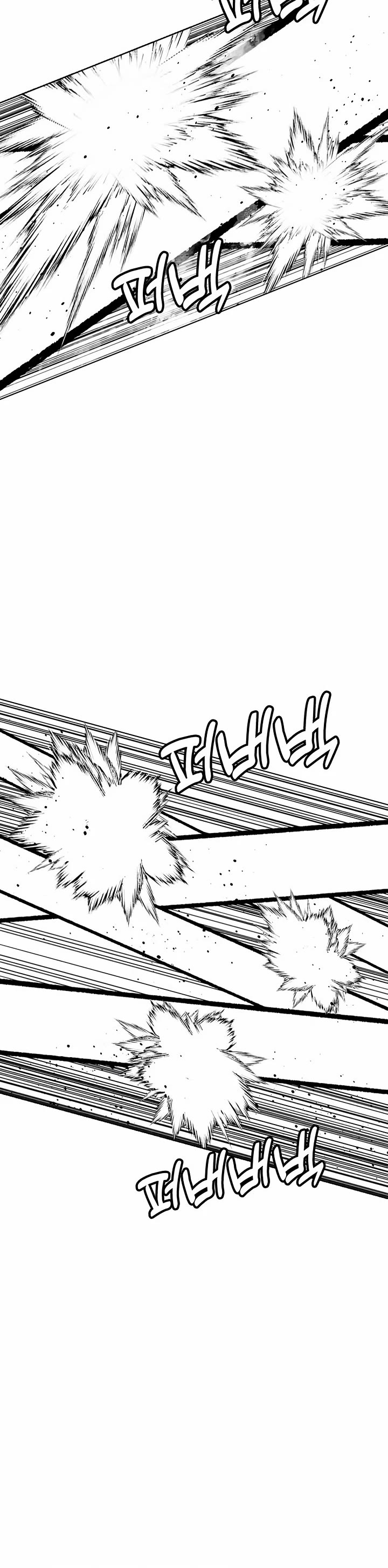 The Outcast Is Too Good At Martial Arts chapter 121 page 35