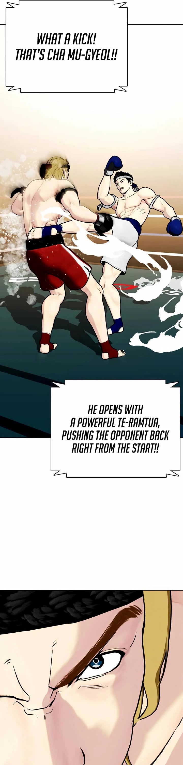 The Outcast Is Too Good At Martial Arts chapter 121 page 36