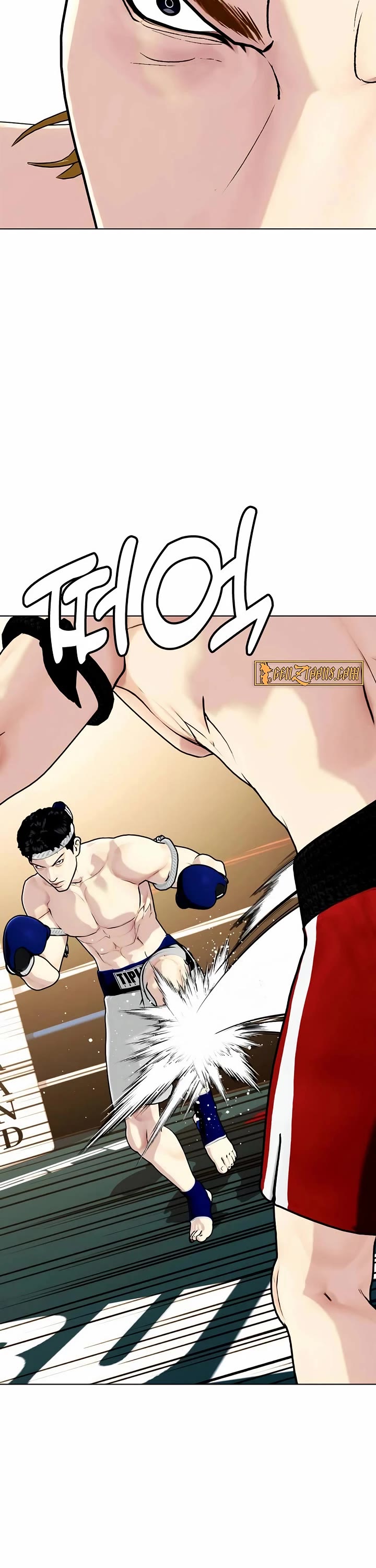 The Outcast Is Too Good At Martial Arts chapter 121 page 40