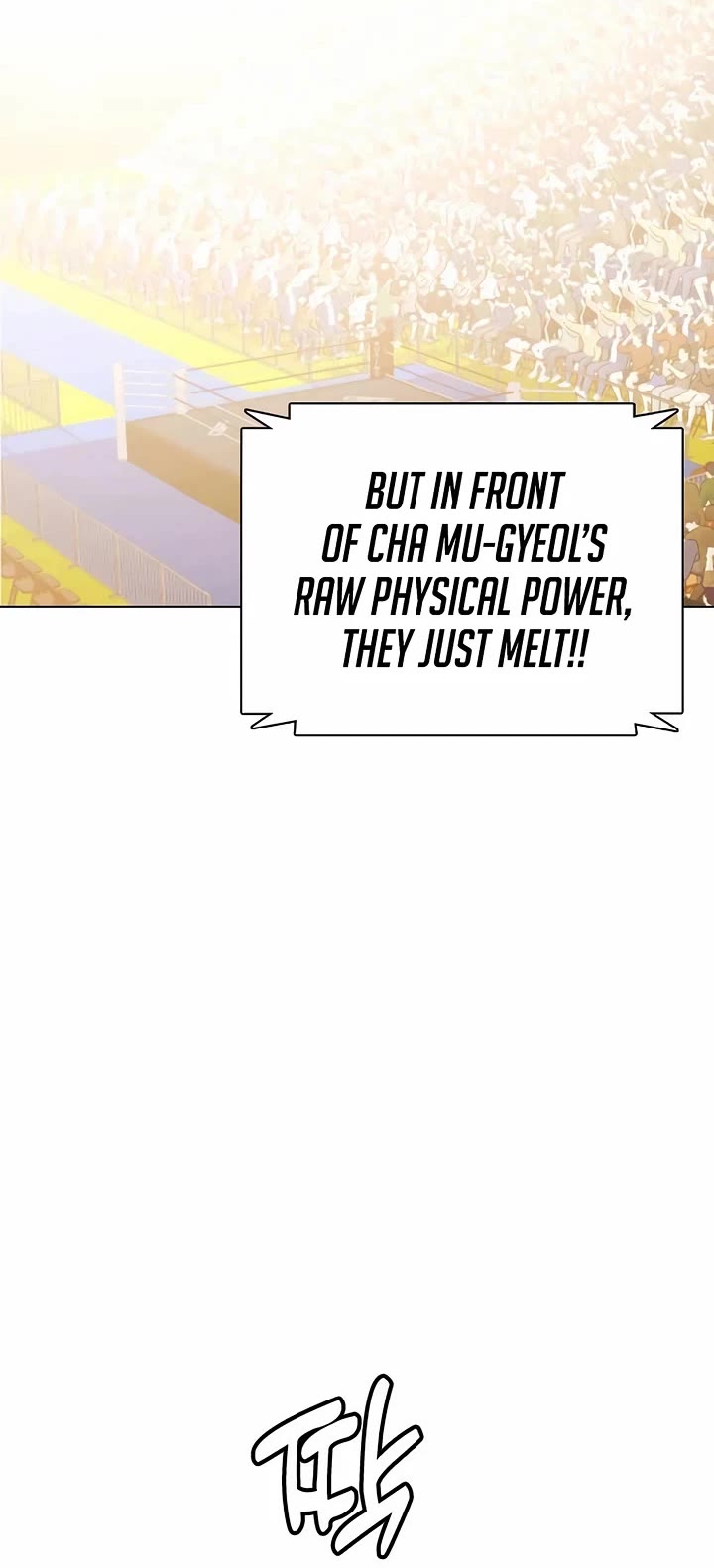 The Outcast Is Too Good At Martial Arts chapter 121 page 49