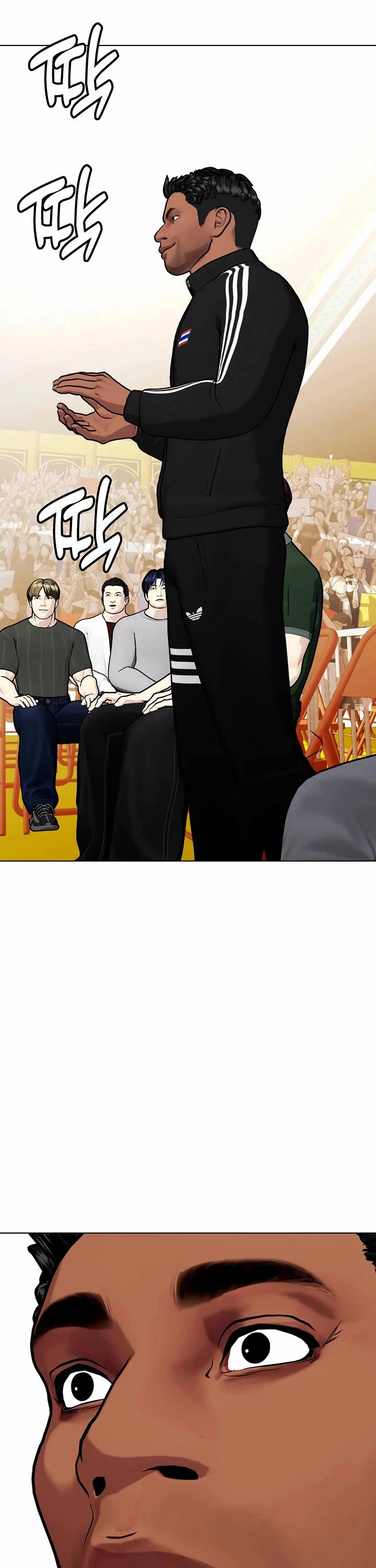 The Outcast Is Too Good At Martial Arts chapter 121 page 50