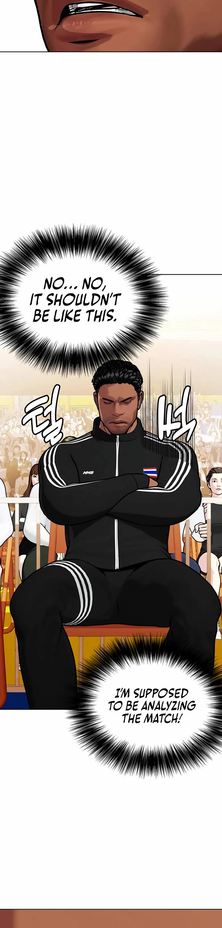 The Outcast Is Too Good At Martial Arts chapter 121 page 51