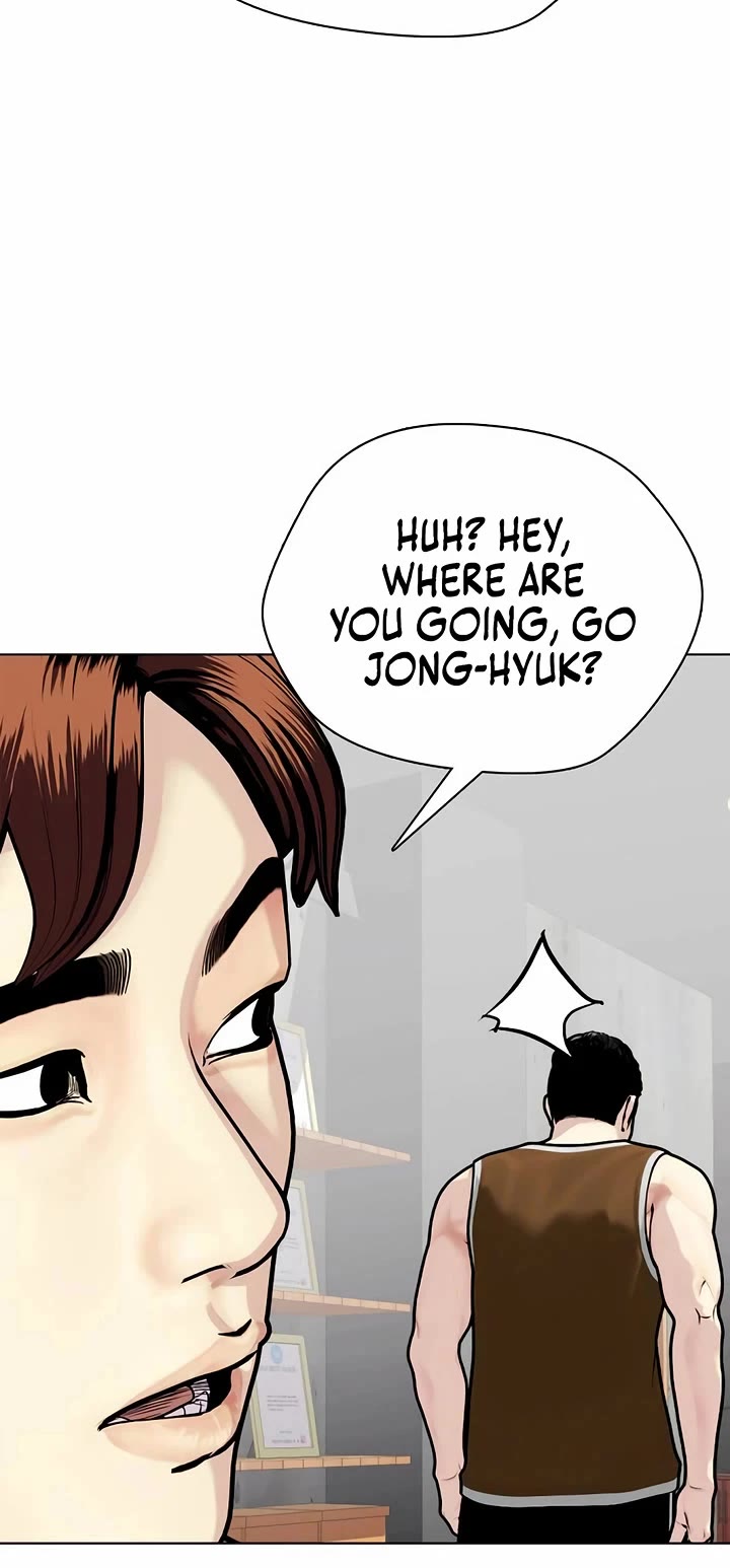 The Outcast Is Too Good At Martial Arts chapter 121 page 66