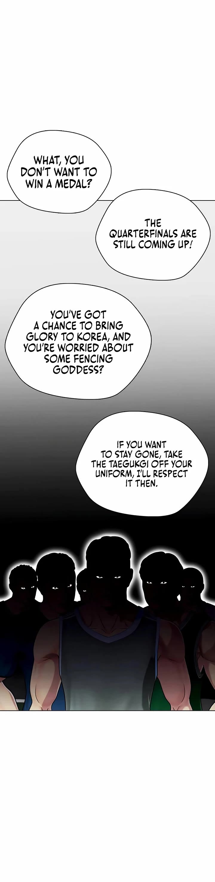 The Outcast Is Too Good At Martial Arts chapter 121 page 70