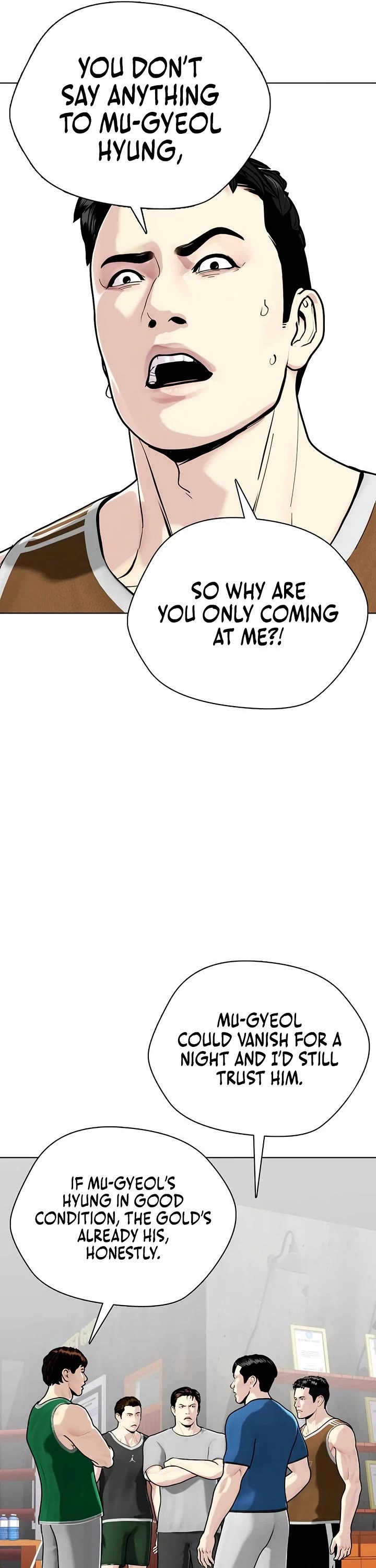 The Outcast Is Too Good At Martial Arts chapter 121 page 71