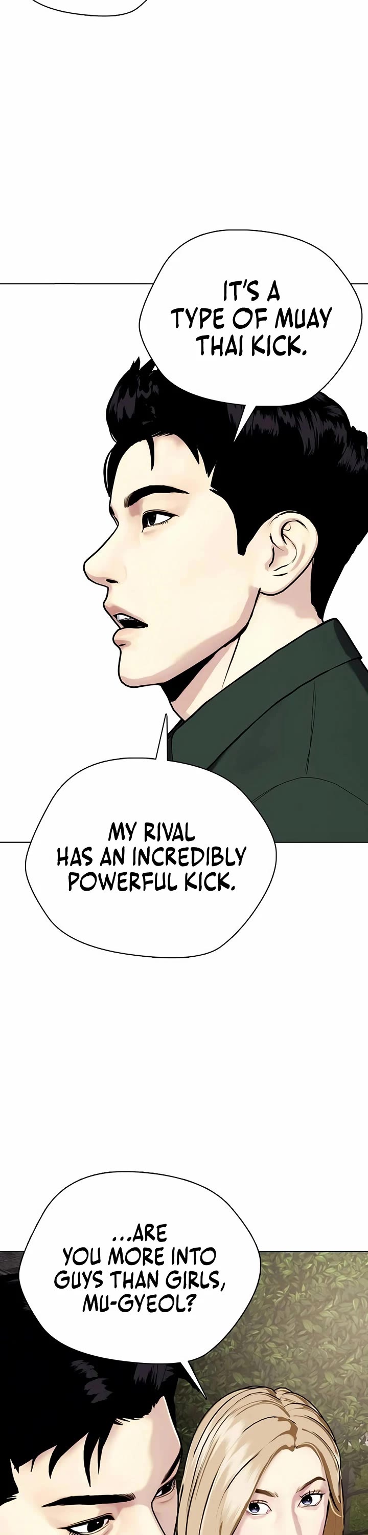 The Outcast Is Too Good At Martial Arts chapter 121 page 76