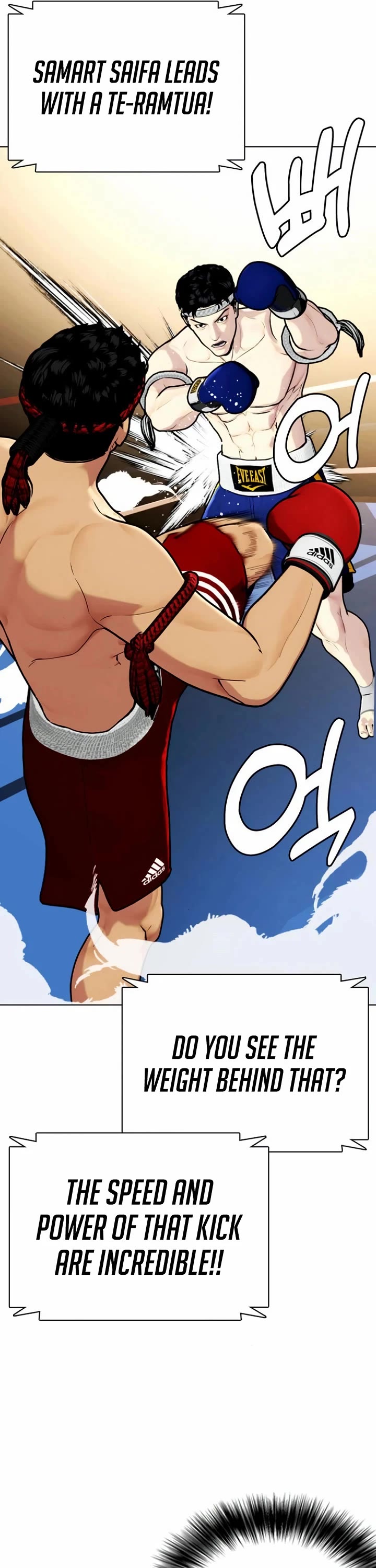 The Outcast Is Too Good At Martial Arts chapter 122 page 10