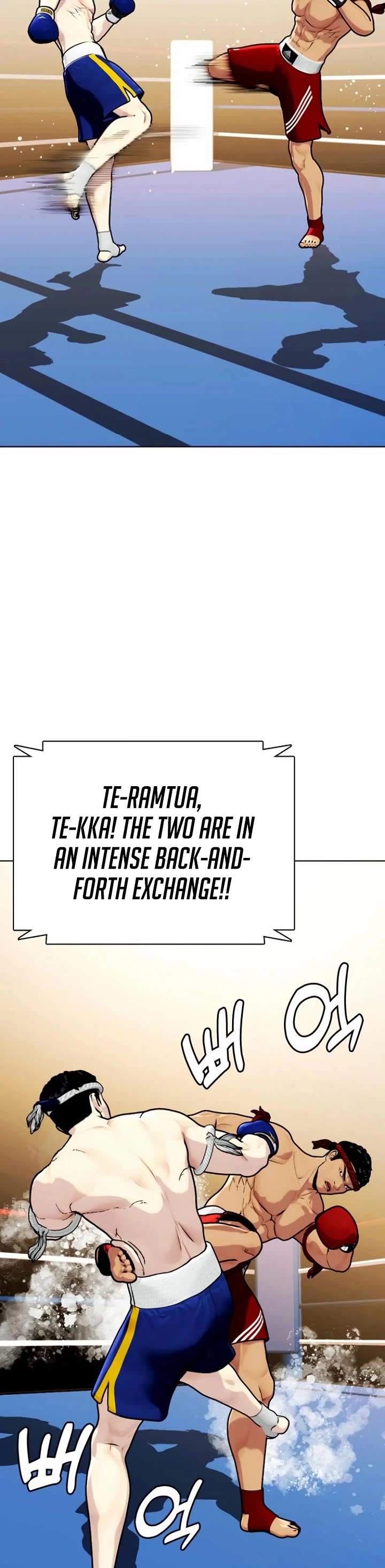 The Outcast Is Too Good At Martial Arts chapter 122 page 15