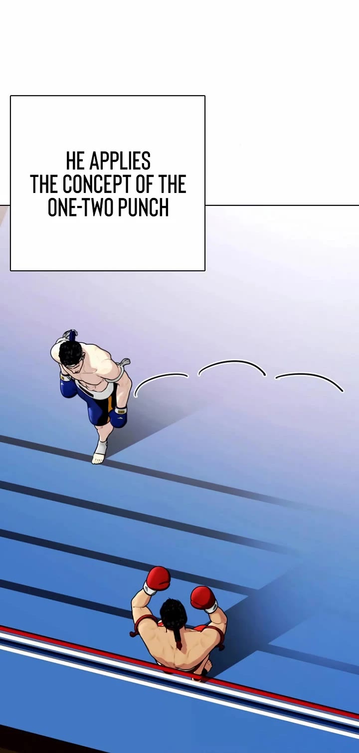 The Outcast Is Too Good At Martial Arts chapter 122 page 28