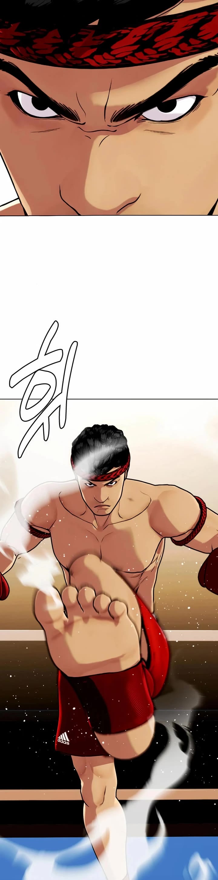 The Outcast Is Too Good At Martial Arts chapter 122 page 31