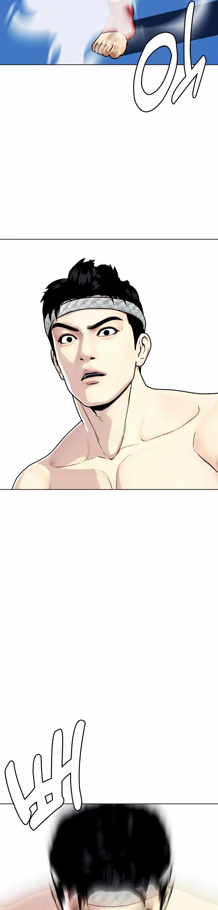 The Outcast Is Too Good At Martial Arts chapter 122 page 32