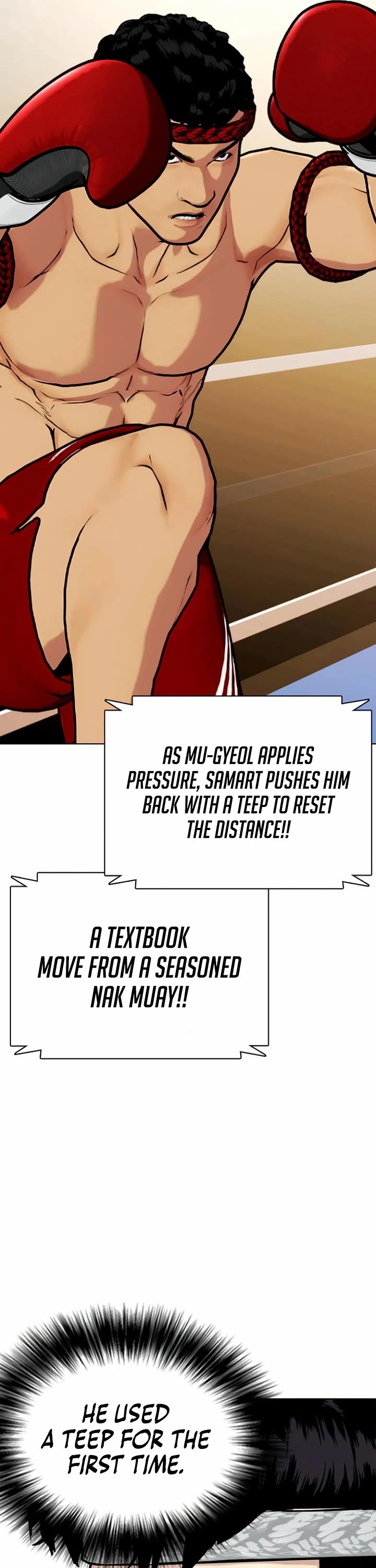 The Outcast Is Too Good At Martial Arts chapter 122 page 35