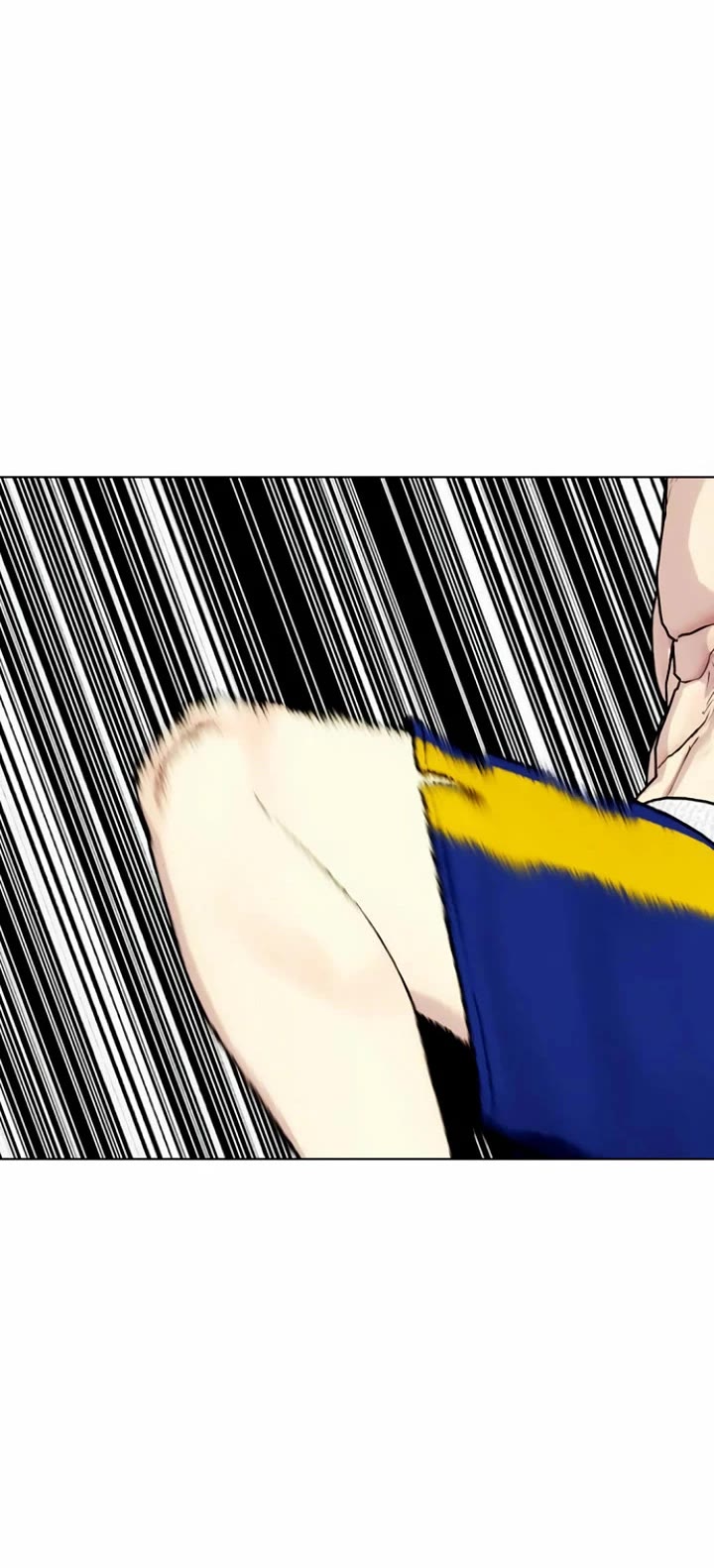 The Outcast Is Too Good At Martial Arts chapter 122 page 42