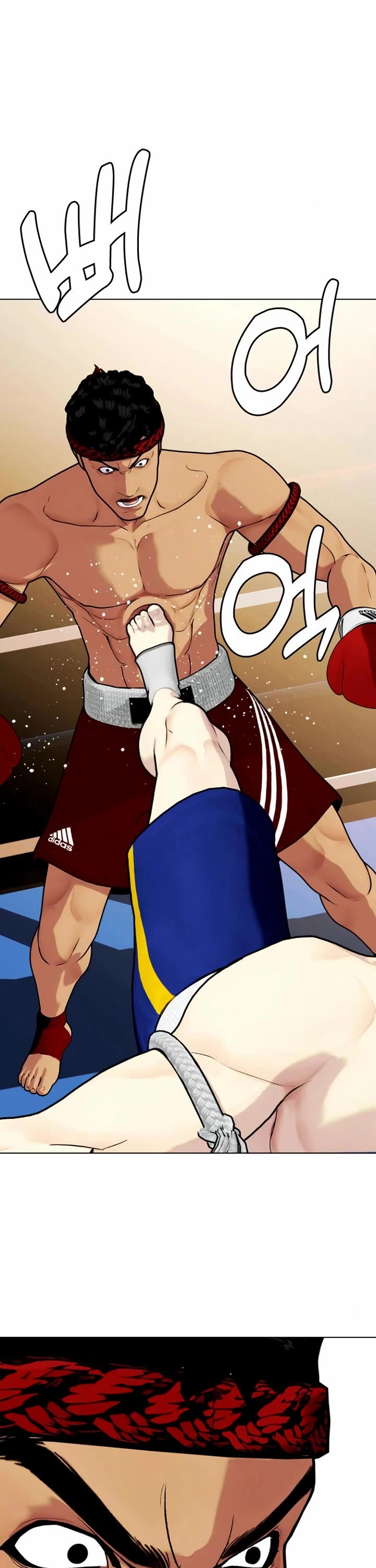 The Outcast Is Too Good At Martial Arts chapter 122 page 43