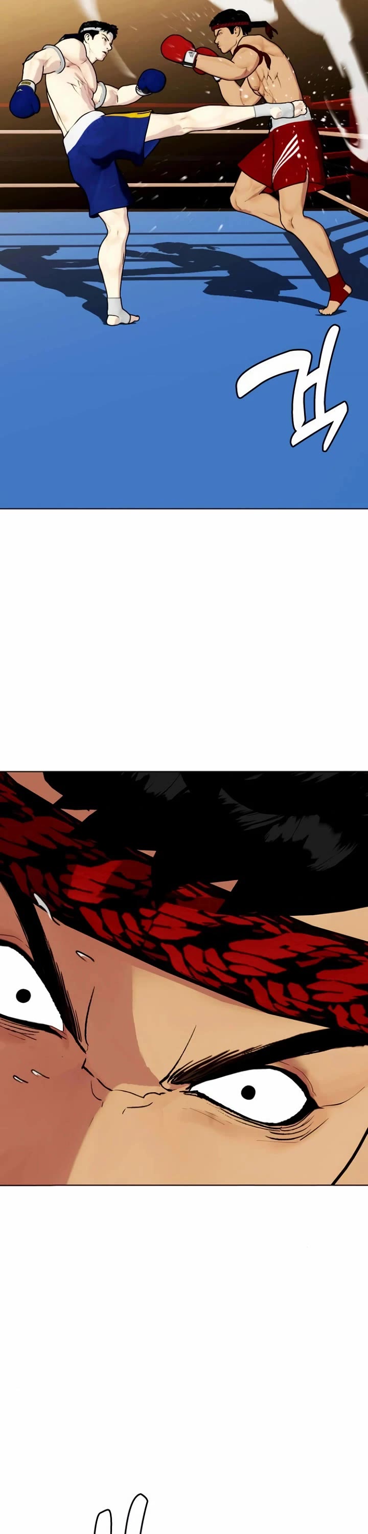 The Outcast Is Too Good At Martial Arts chapter 122 page 46