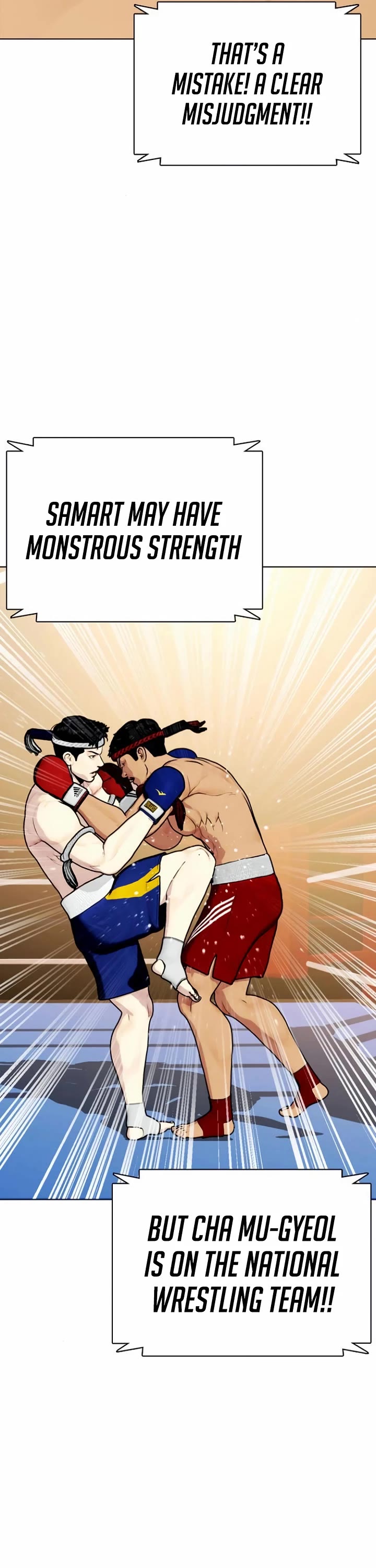 The Outcast Is Too Good At Martial Arts chapter 122 page 52