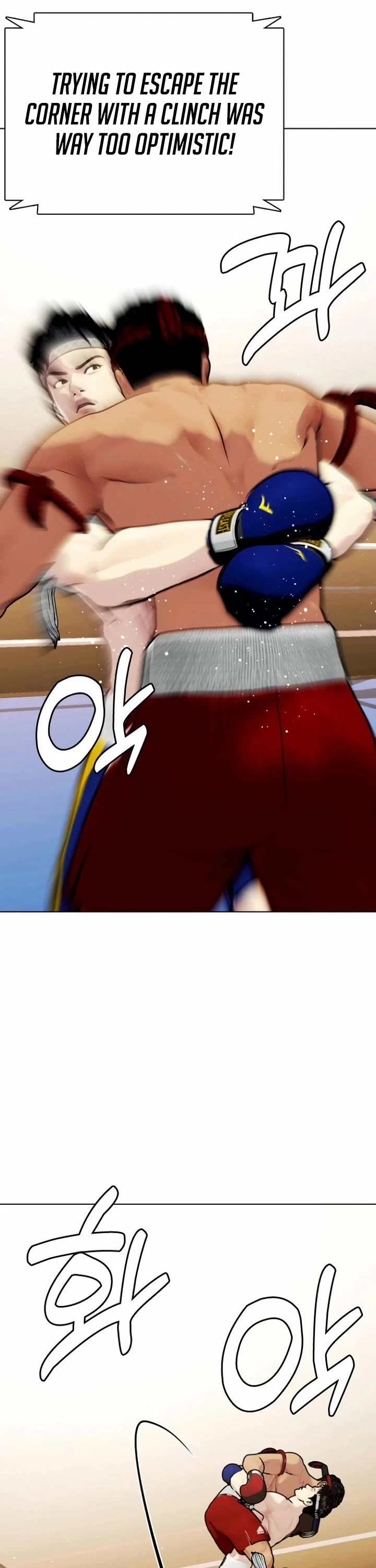 The Outcast Is Too Good At Martial Arts chapter 122 page 53