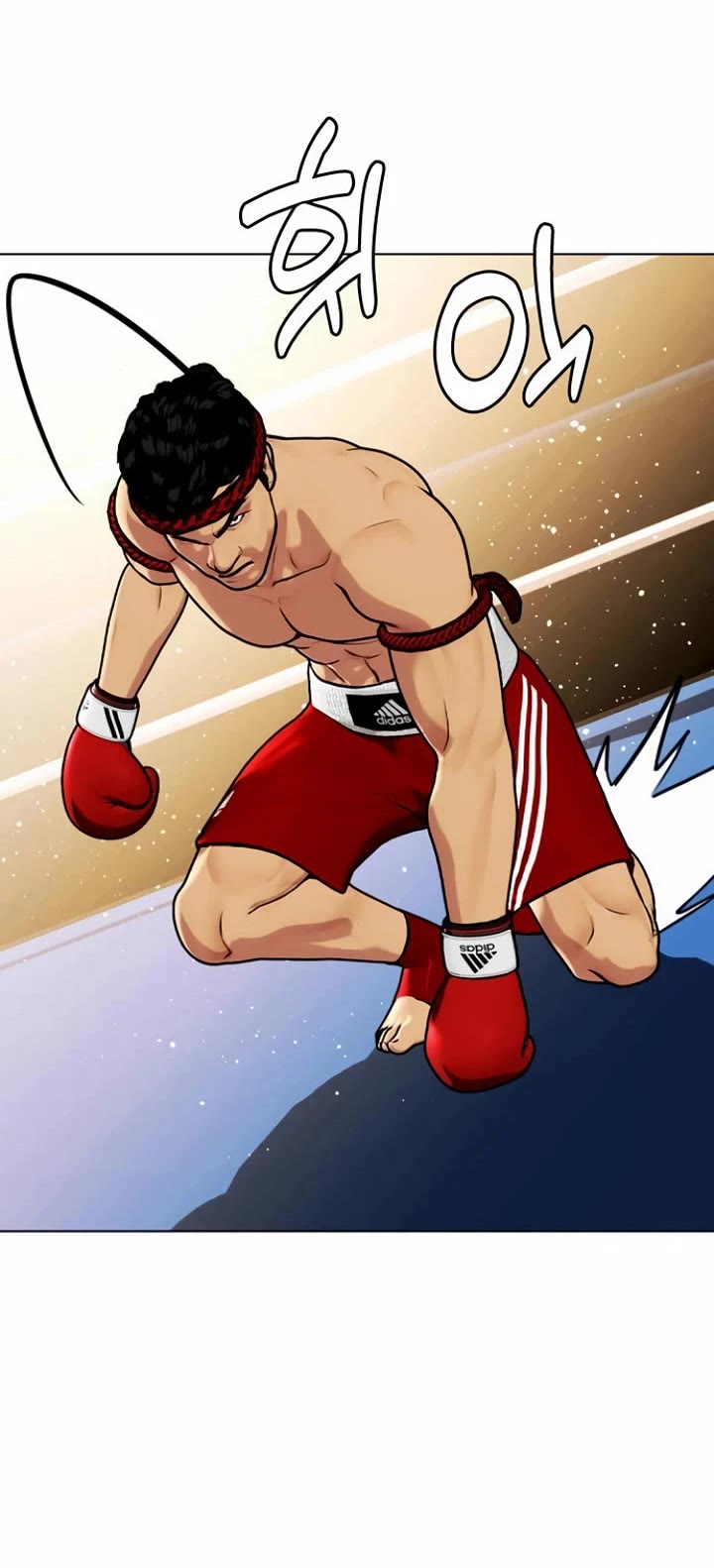 The Outcast Is Too Good At Martial Arts chapter 122 page 55