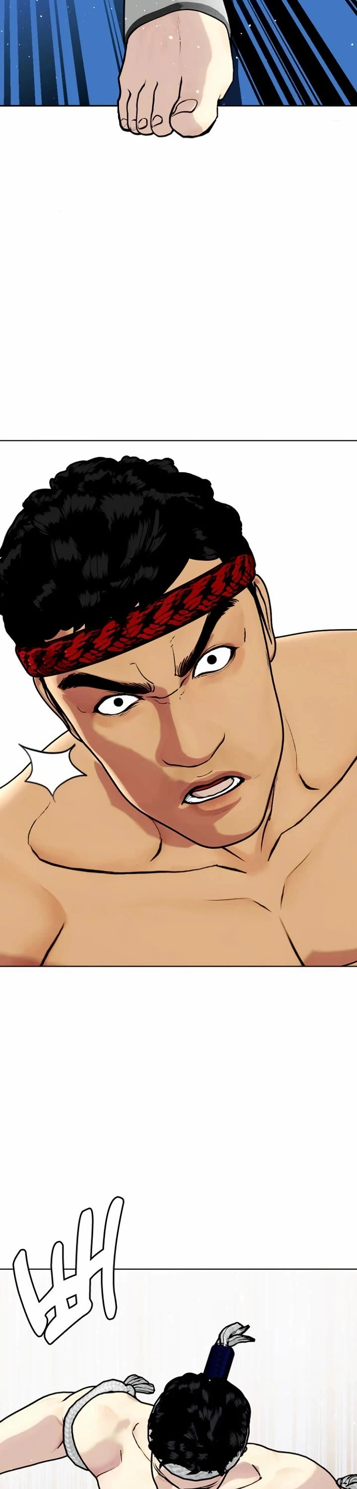 The Outcast Is Too Good At Martial Arts chapter 122 page 57