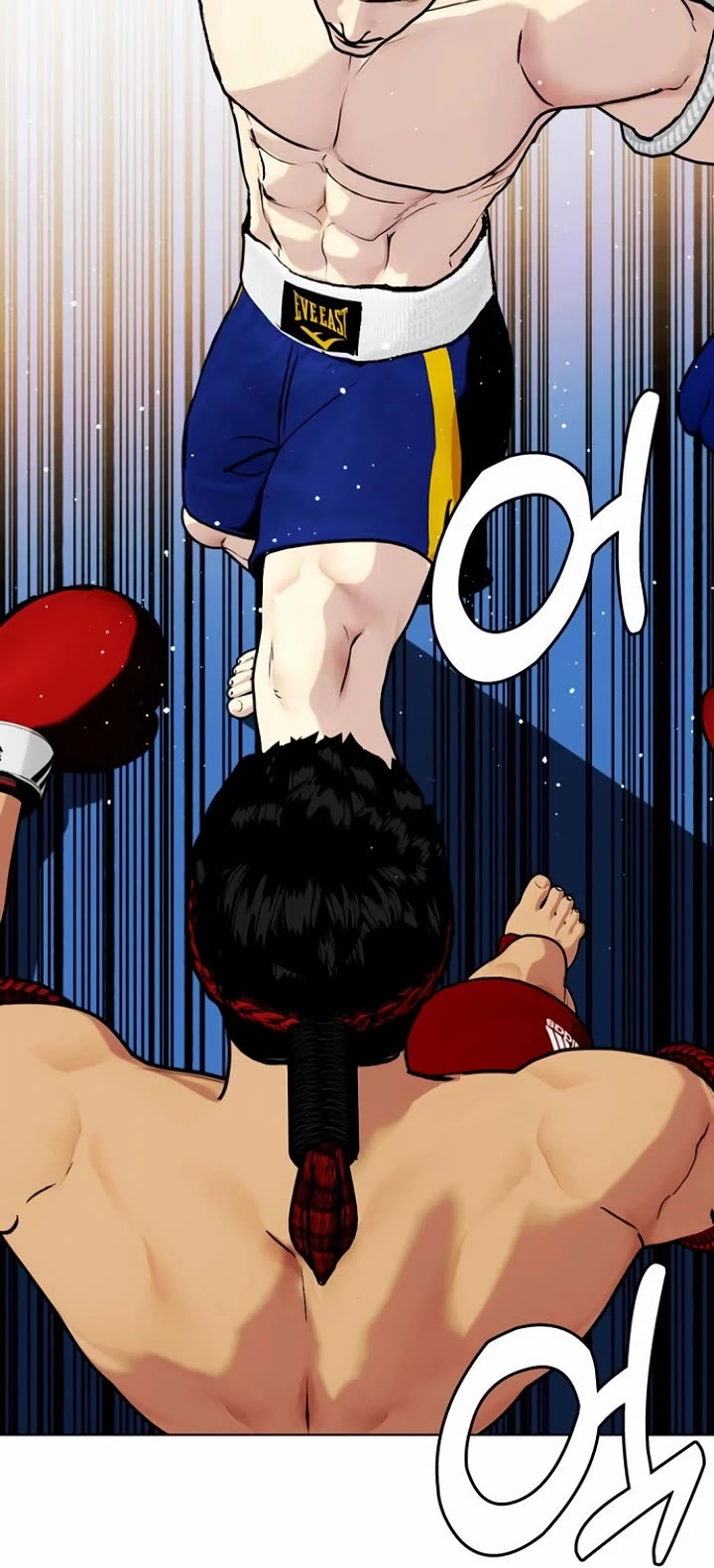 The Outcast Is Too Good At Martial Arts chapter 122 page 58