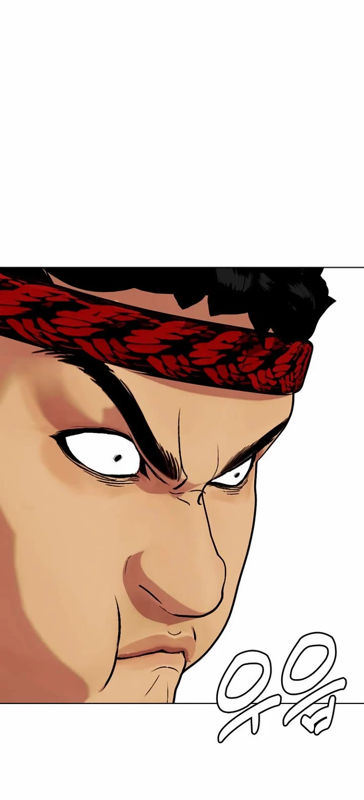 The Outcast Is Too Good At Martial Arts chapter 122 page 59