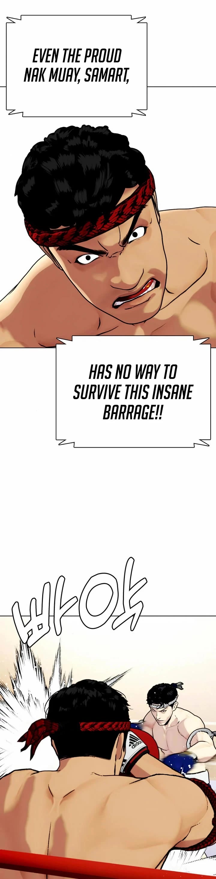 The Outcast Is Too Good At Martial Arts chapter 122 page 61