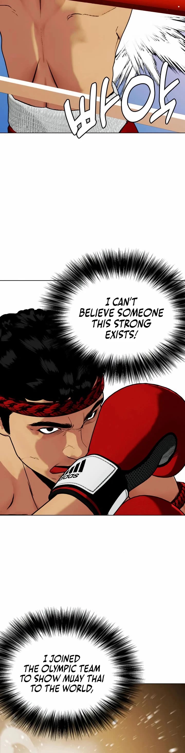 The Outcast Is Too Good At Martial Arts chapter 122 page 62