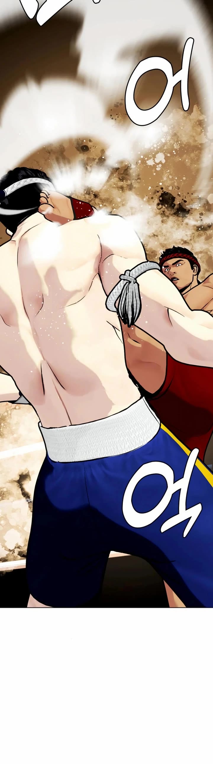 The Outcast Is Too Good At Martial Arts chapter 122 page 67