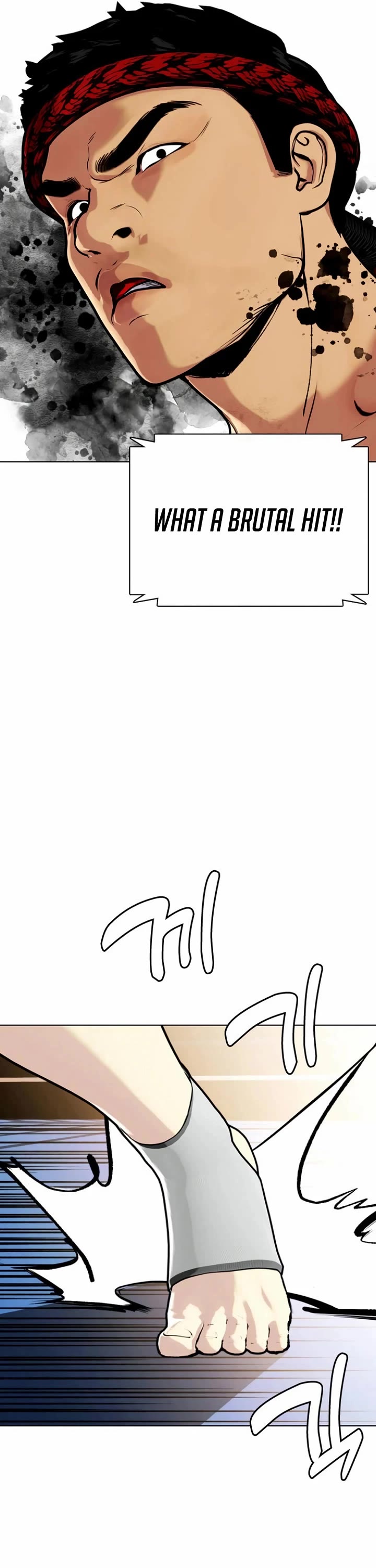 The Outcast Is Too Good At Martial Arts chapter 122 page 69