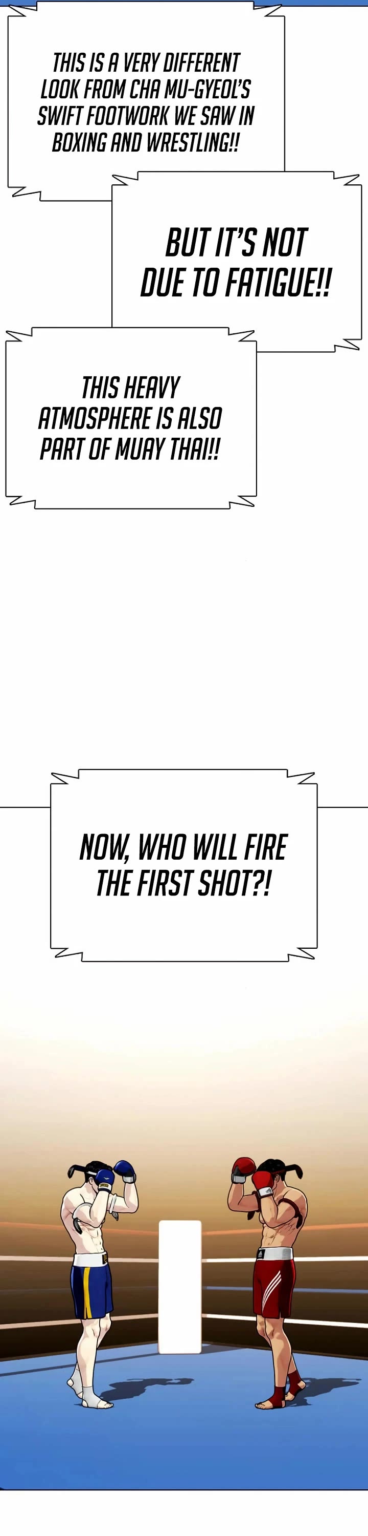 The Outcast Is Too Good At Martial Arts chapter 122 page 7